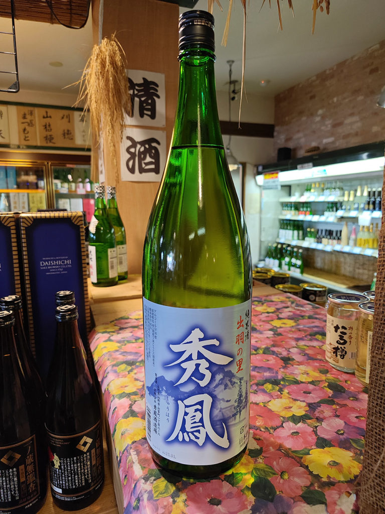 秀鳳 出羽の里 純米酒 16度 1.8L