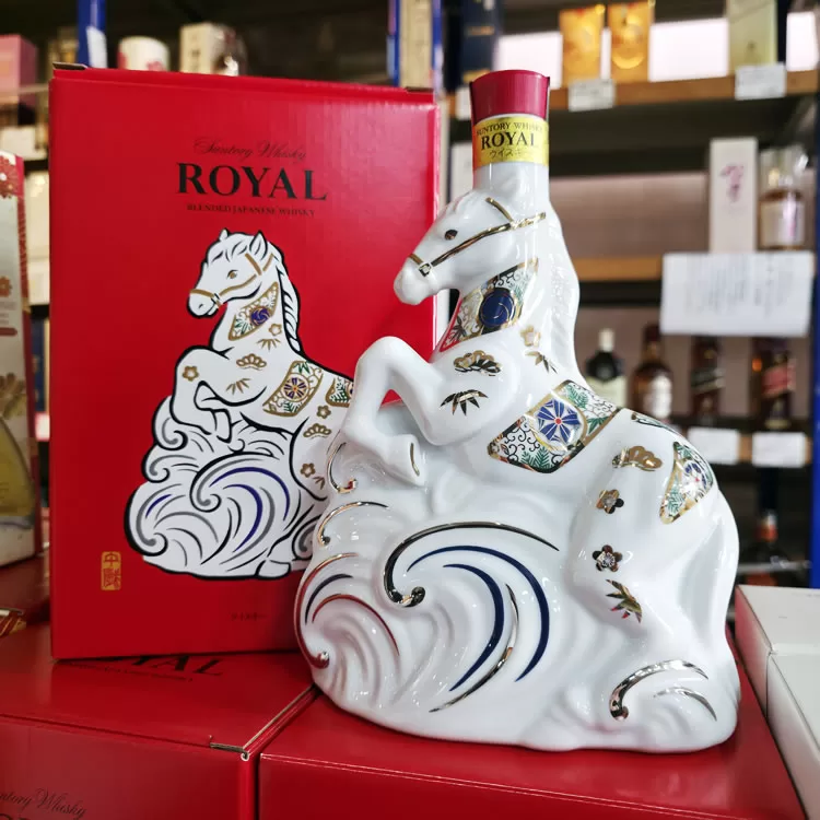 サントリーウイスキーローヤル〈午歳〉ボトル