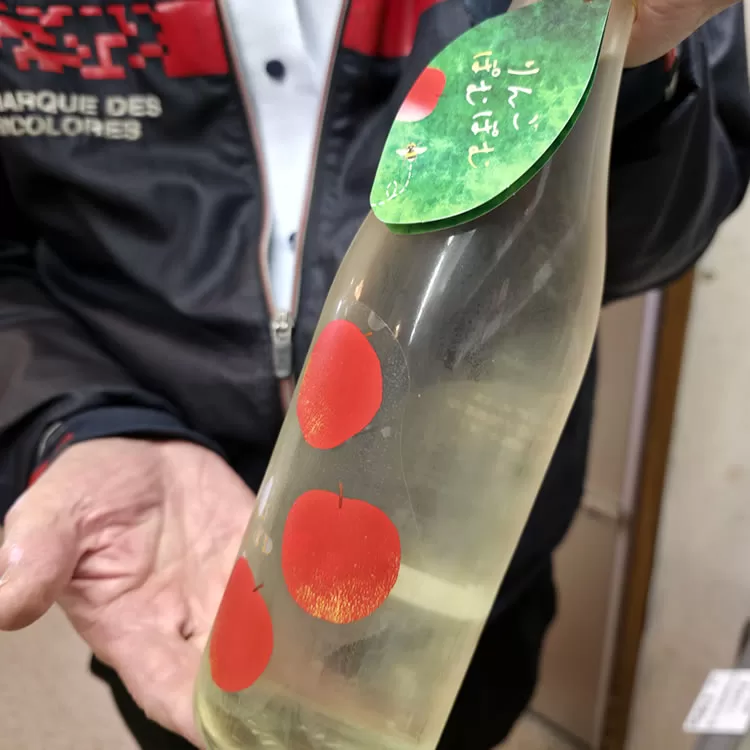 八戸酒類 りんごぽむぽむ